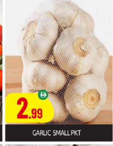Garlic available at BIGmart in UAE - Abu Dhabi