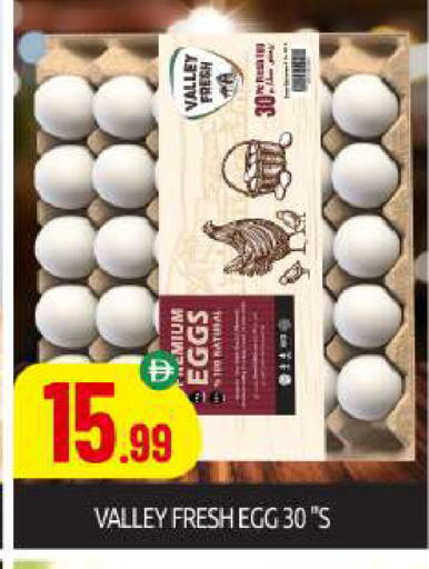 available at BIGmart in UAE - Abu Dhabi
