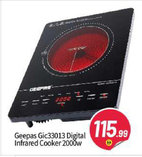available at BIGmart in UAE - Abu Dhabi