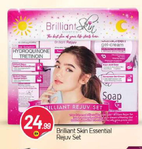 available at BIGmart in UAE - Abu Dhabi