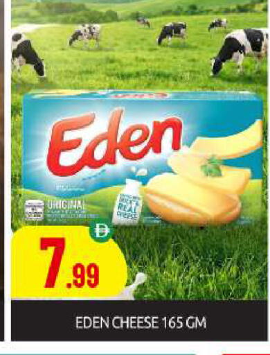 available at BIGmart in UAE - Abu Dhabi