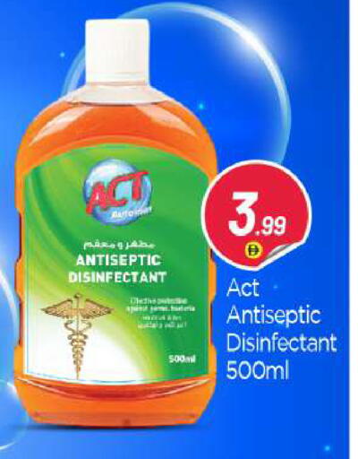 available at BIGmart in UAE - Abu Dhabi