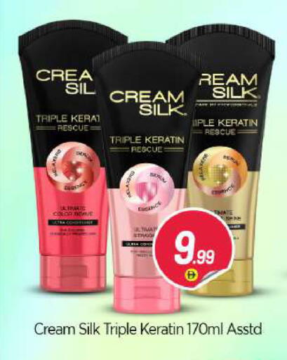 available at BIGmart in UAE - Abu Dhabi