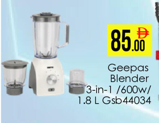 available at AIKO Mall and AIKO Hypermarket in UAE - Dubai