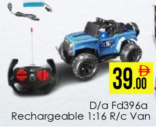 available at AIKO Mall and AIKO Hypermarket in UAE - Dubai