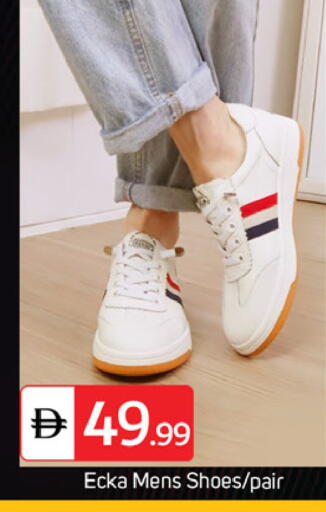 available at TALAL MARKET in UAE - Dubai