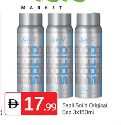 available at TALAL MARKET in UAE - Dubai