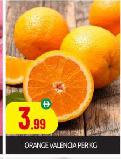 Orange available at BIGmart in UAE - Abu Dhabi