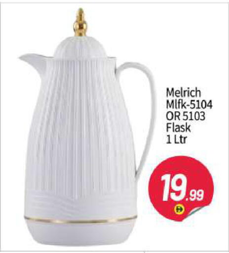 available at BIGmart in UAE - Abu Dhabi