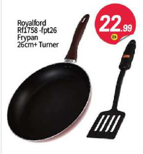 available at BIGmart in UAE - Abu Dhabi