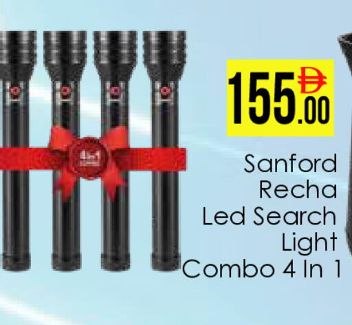 available at AIKO Mall and AIKO Hypermarket in UAE - Dubai