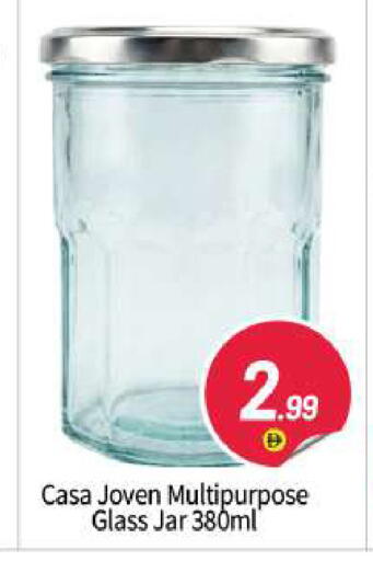 available at BIGmart in UAE - Abu Dhabi