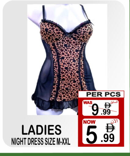 available at جفت بوينت in الإمارات العربية المتحدة , الامارات - دبي