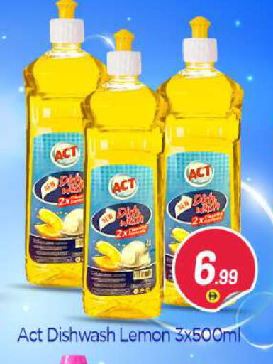 Lemon available at BIGmart in UAE - Abu Dhabi