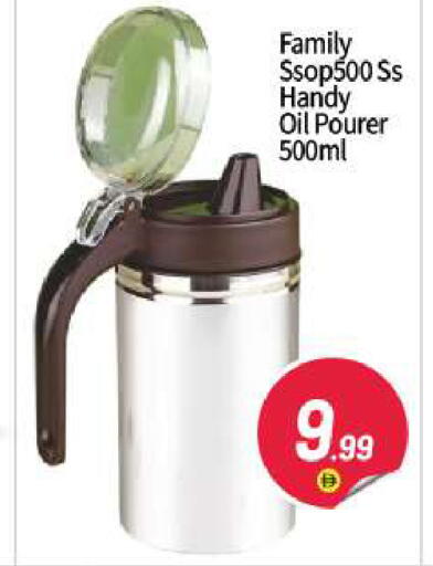available at BIGmart in UAE - Abu Dhabi