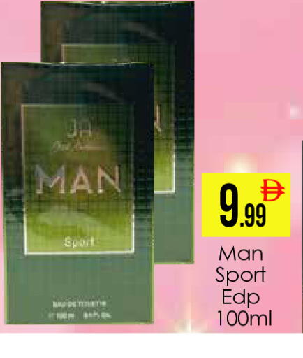 available at AIKO Mall and AIKO Hypermarket in UAE - Dubai