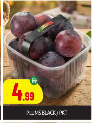 Plums available at BIGmart in UAE - Abu Dhabi