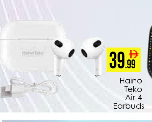available at ايكو مول & ايكو هايبرماركت in الإمارات العربية المتحدة , الامارات - دبي