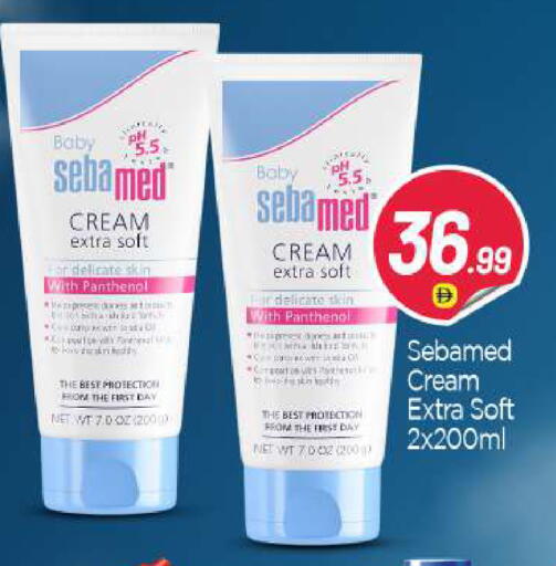 available at BIGmart in UAE - Abu Dhabi