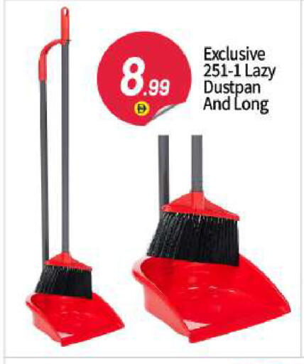 available at BIGmart in UAE - Abu Dhabi
