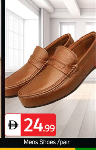 available at TALAL MARKET in UAE - Dubai