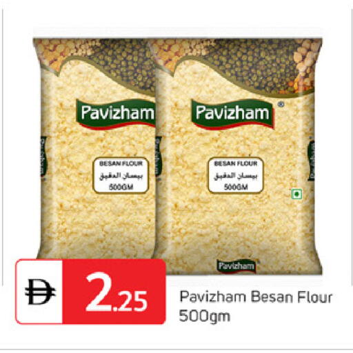 available at TALAL MARKET in UAE - Dubai