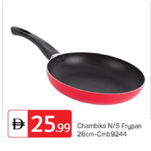 available at TALAL MARKET in UAE - Dubai