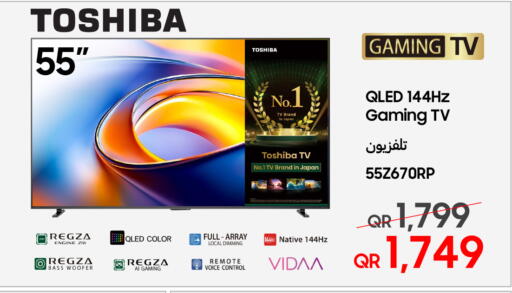 available at تكنو بلو in قطر - أم صلال