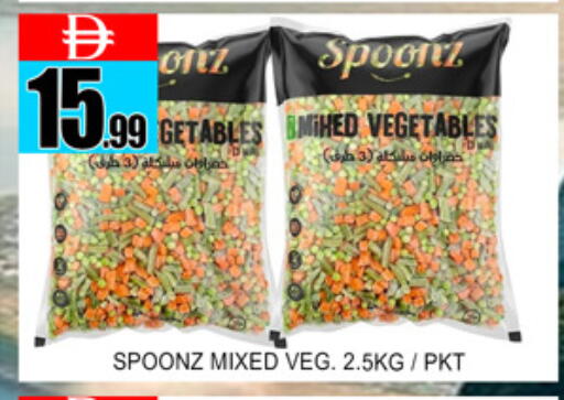 available at Lucky Center in UAE - Sharjah / Ajman