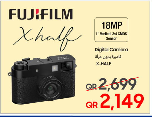 available at تكنو بلو in قطر - الشحانية