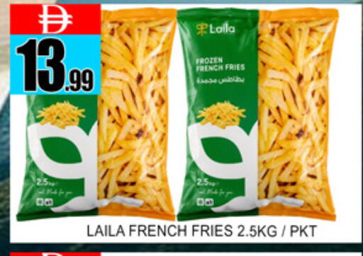 available at Lucky Center in UAE - Sharjah / Ajman
