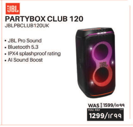 available at إماكس in قطر - أم صلال
