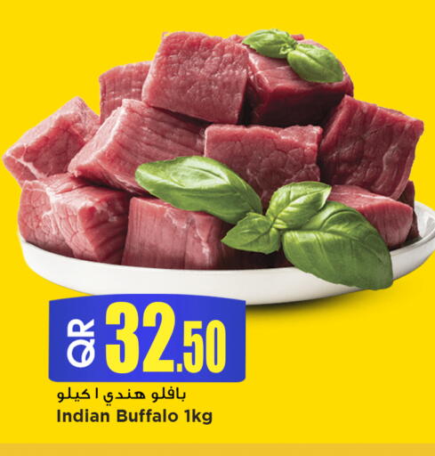 available at Marza Hypermarket in Qatar - Al-Shahaniya