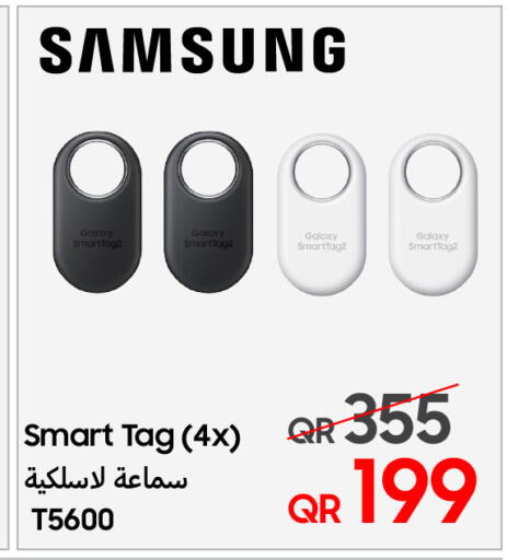 available at تكنو بلو in قطر - الشحانية