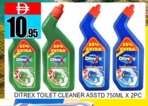 available at Lucky Center in UAE - Sharjah / Ajman