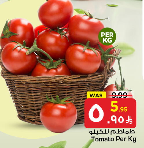Tomato available at مارك & سيف in مملكة العربية السعودية, السعودية, سعودية - الخبر‎