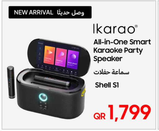 available at تكنو بلو in قطر - أم صلال
