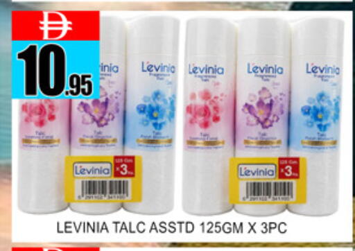 available at Lucky Center in UAE - Sharjah / Ajman