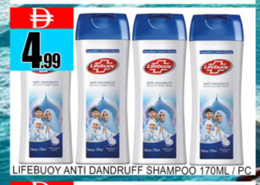 available at Lucky Center in UAE - Sharjah / Ajman
