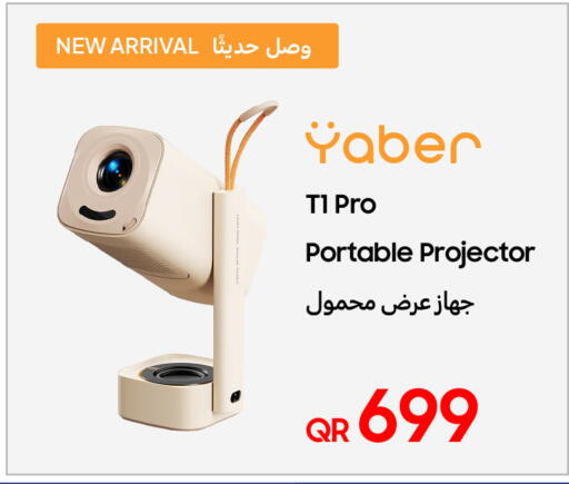 available at Techno Blue in Qatar - Al-Shahaniya