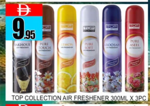Lemon available at Lucky Center in UAE - Sharjah / Ajman
