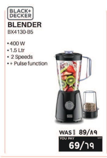 available at إماكس in قطر - أم صلال