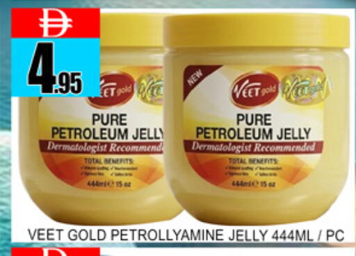 available at Lucky Center in UAE - Sharjah / Ajman
