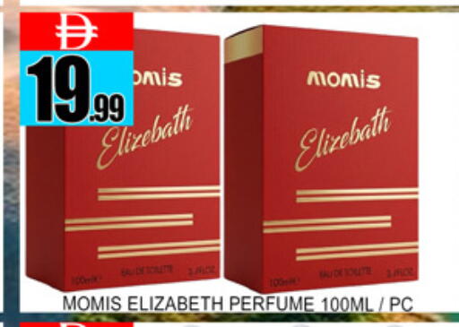 available at Lucky Center in UAE - Sharjah / Ajman