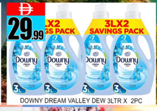 available at Lucky Center in UAE - Sharjah / Ajman