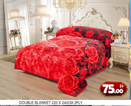 available at Lucky Center in UAE - Sharjah / Ajman