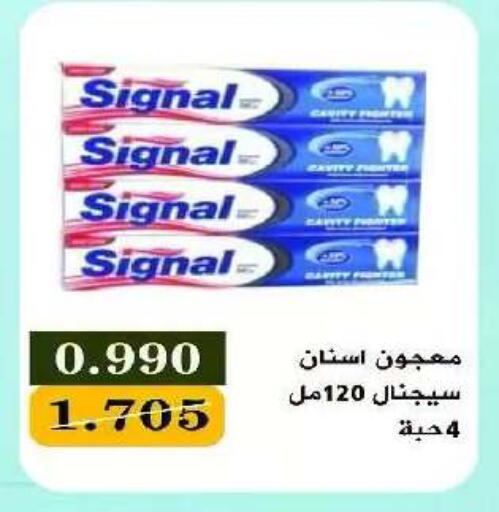 available at Eshbelia Co-operative Society in Kuwait - Kuwait City