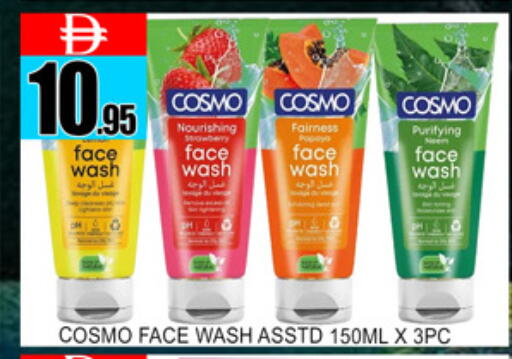 available at Lucky Center in UAE - Sharjah / Ajman