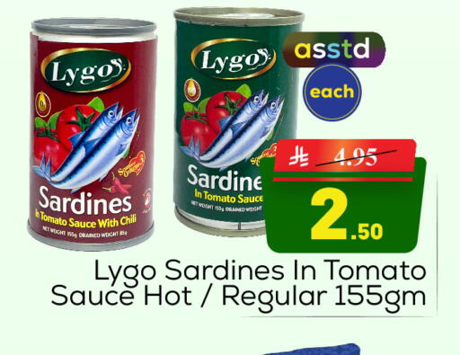 Tomato available at  اليت 10 هايبرماركت in مملكة العربية السعودية, السعودية, سعودية - الرياض
