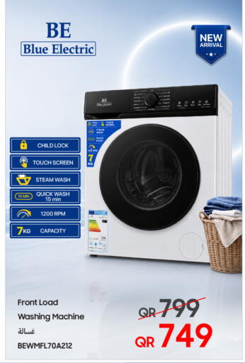 available at Techno Blue in Qatar - Doha